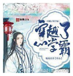 三国快打电脑版5