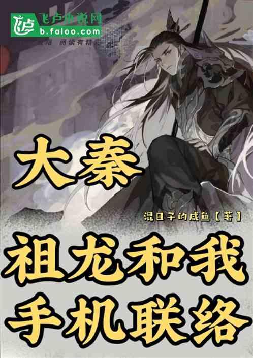 海底世界填颜色5